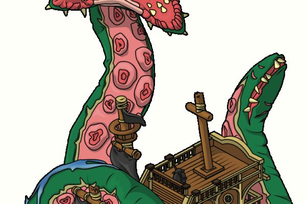 Kraken