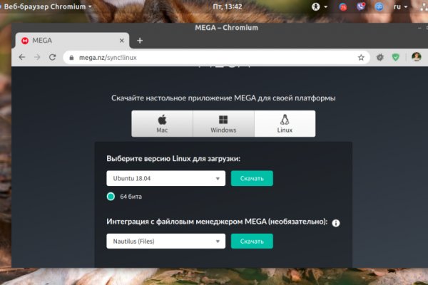 Kraken com login