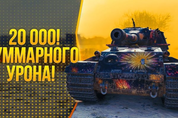 Сайт кракен не работает почему