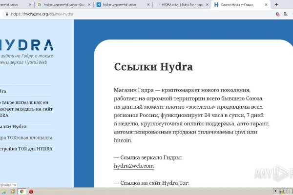 Http kraken 2kr