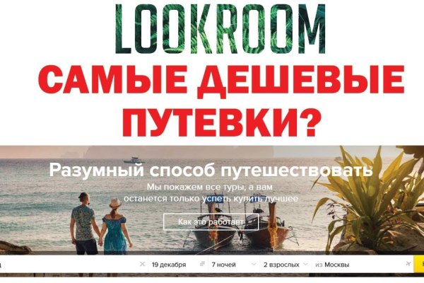 Кракен маркет наркотики