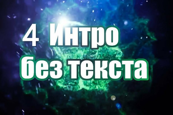 Кракен мефедрон