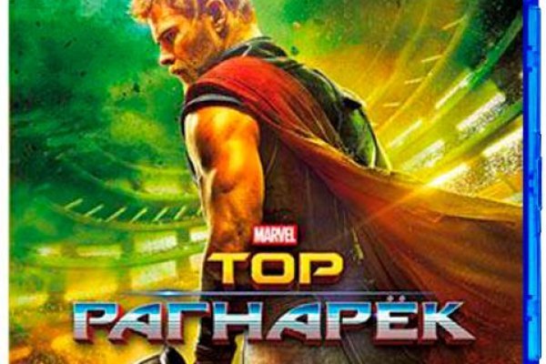 Кракен маркет что это