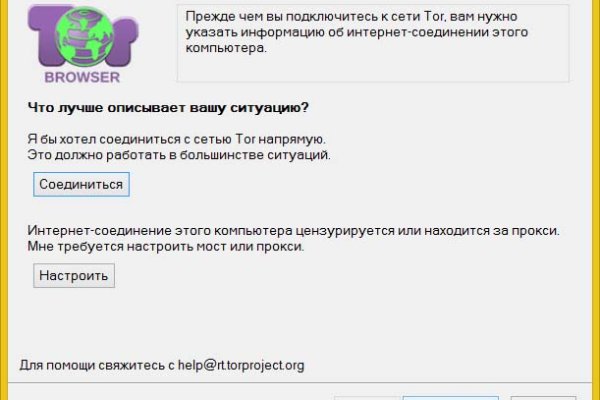 Kraken наркотики сайт