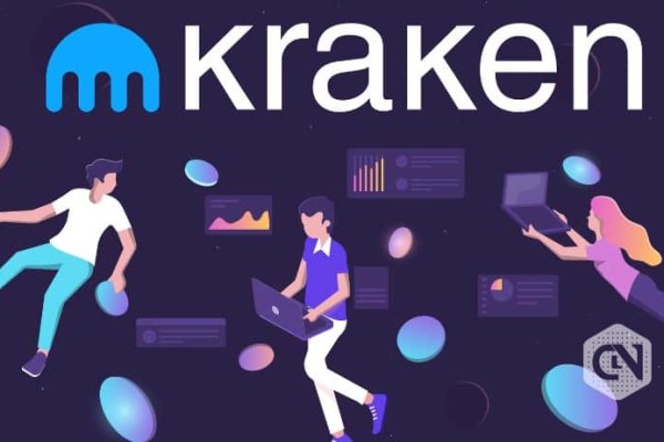 Kraken darknet onion