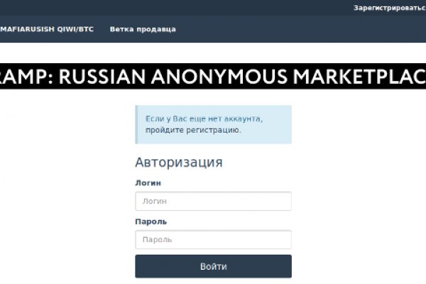 Кракен сайт 14