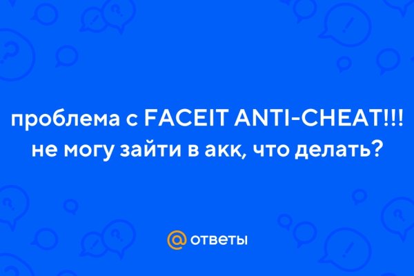 Кракен купить порошок krk market com