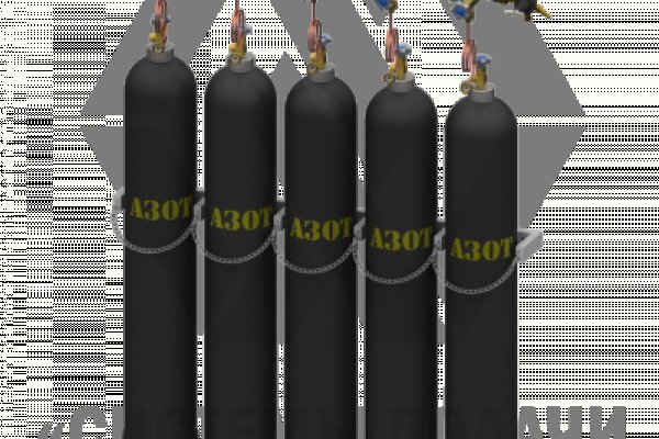 Kraken 12 at что это