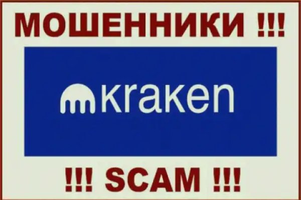 Что такое кракен наркотик