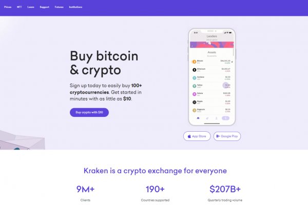 Кракен зеркало сайта vtor run