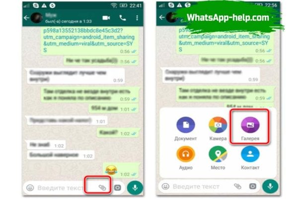 Kraken ссылка зеркало krakentor site