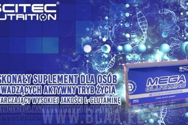 Kraken маркетплейс