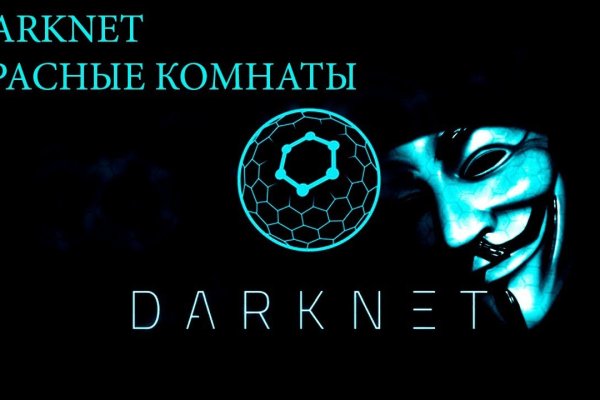 Ссылка на кракен 14ат