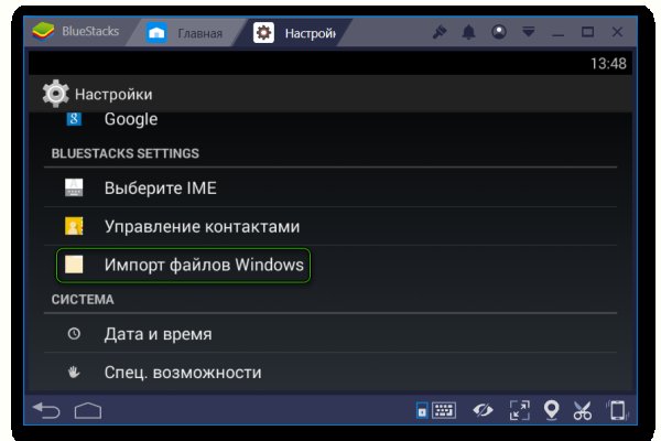 Кракен новый сайт