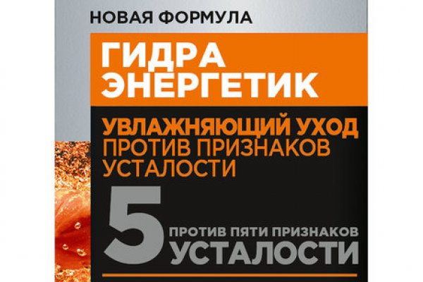 Кракен купить наркоту