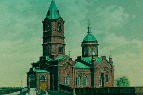Пополнить кошелек кракен
