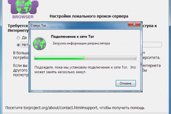 Кракен маркет kr2web in