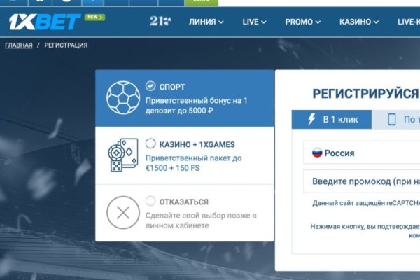 Кракен шоп интернет нарко