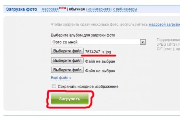 Ссылка кракен зеркало тор