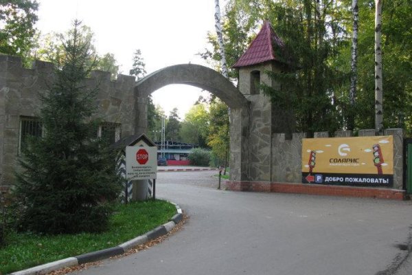 Кракен в обход
