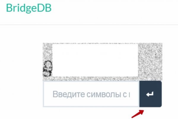 Kraken ссылка tor