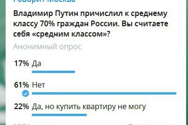 Кракен зеркало рабочее на сегодня