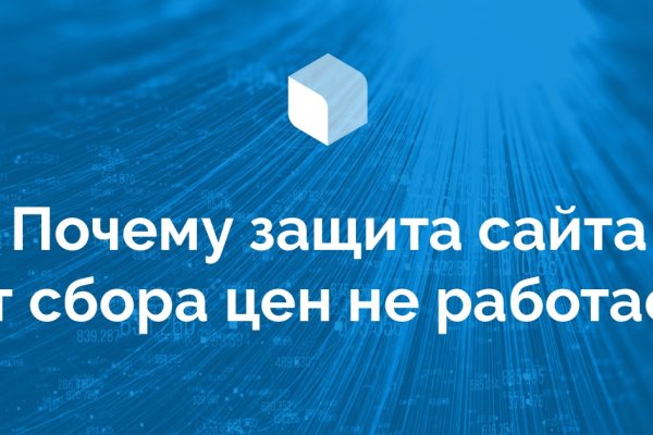 Кракен 13at